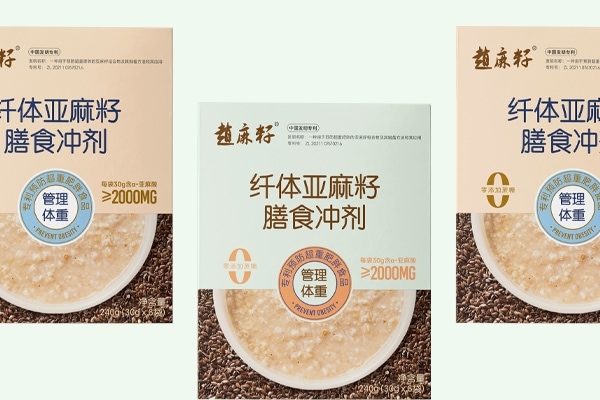 赵麻籽膳食冲击包装设计