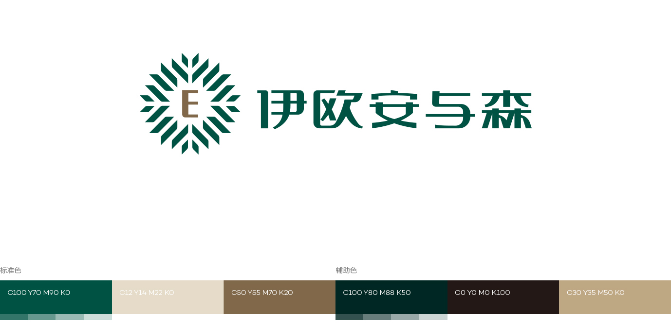 地板logo 地板logo