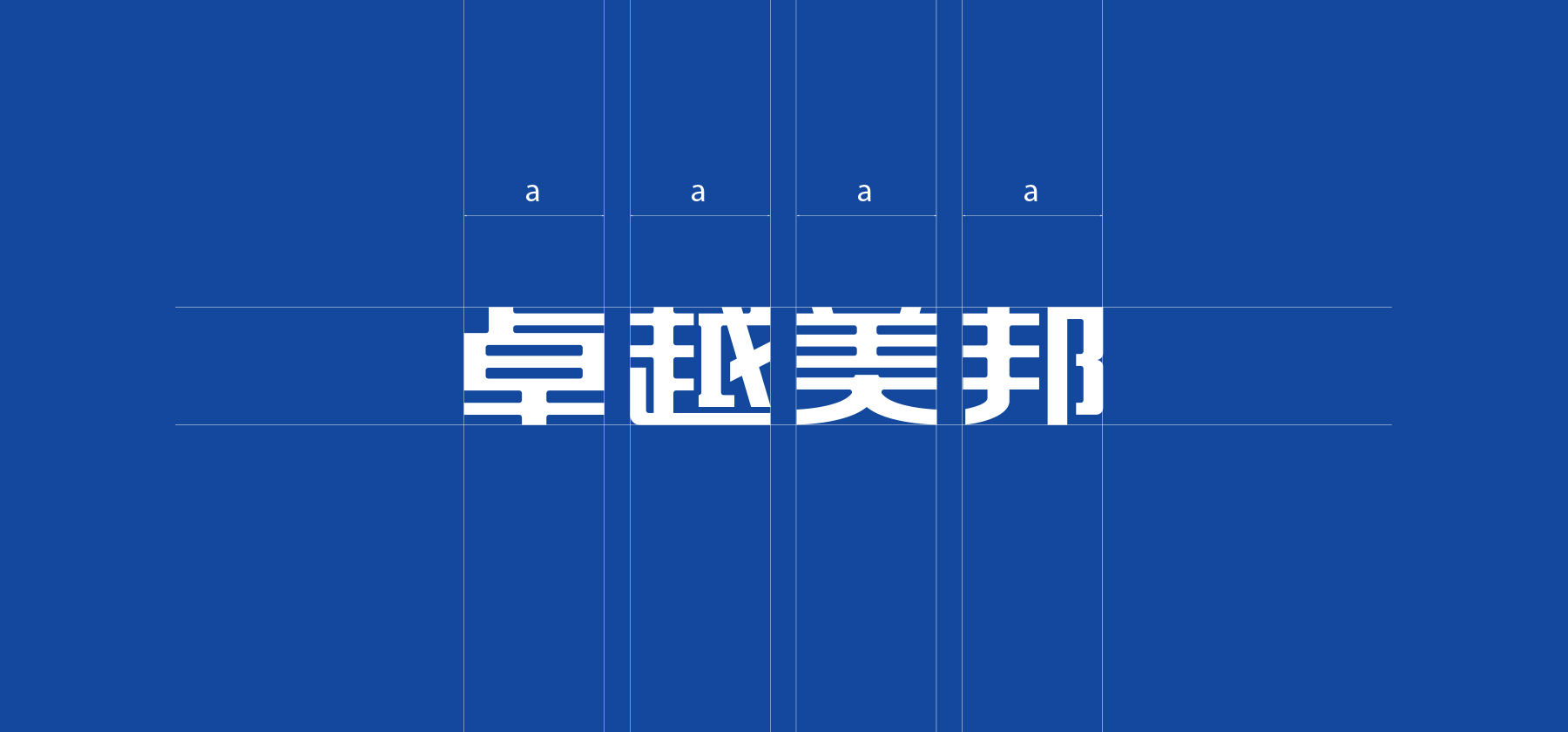 logo设计 logo设计