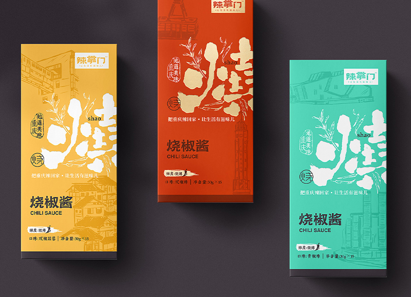 新鲜食品包装-牛排