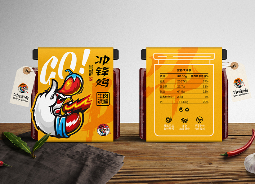 休闲食品包装-良品铺子