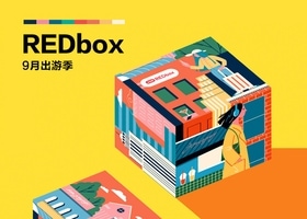 包装设计思路及技巧