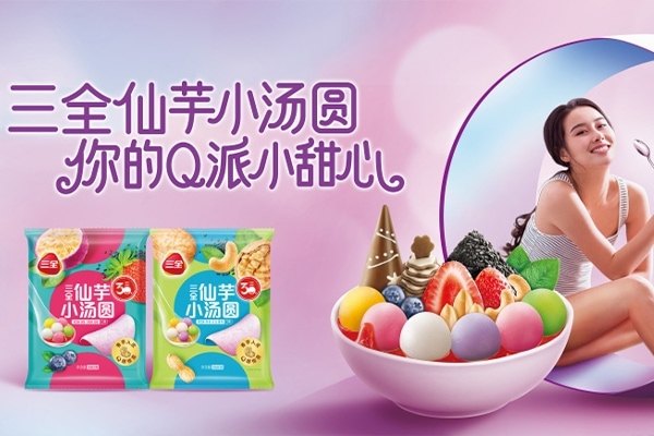 包装设计的类型有哪些？
