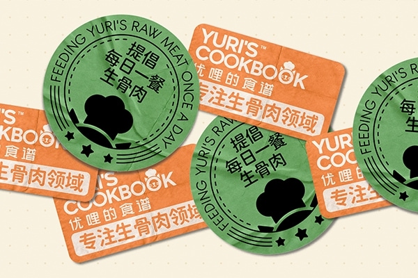 宠物食品包装设计趋势