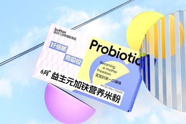 生活包装设计公司    |   婴儿用品包装设计公司