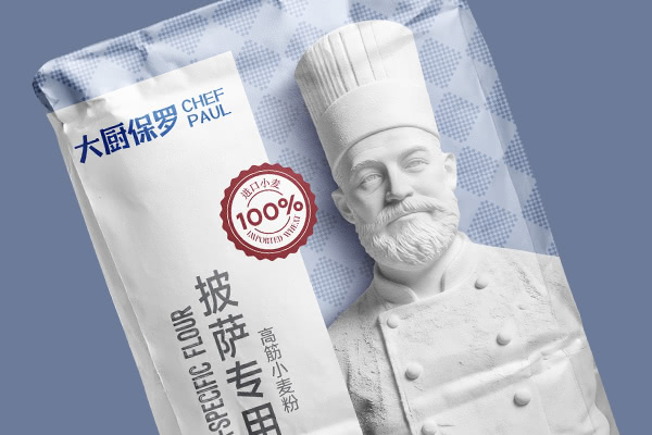 大厨保罗披萨粉包装设计